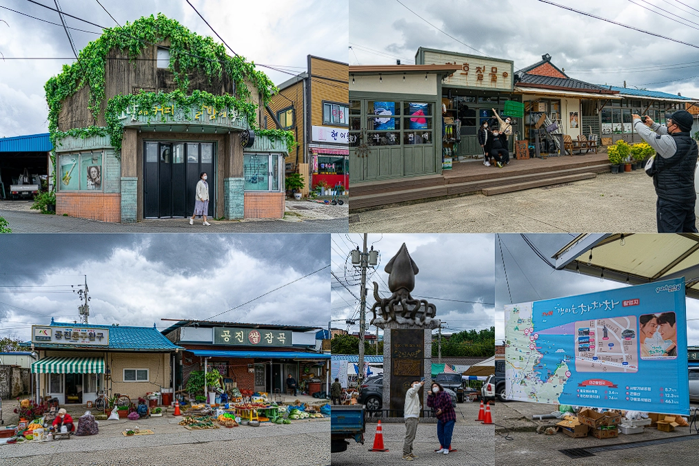 Hometown Cha-Cha-Cha seaside village Gongjin landscape scenery filming location Korea